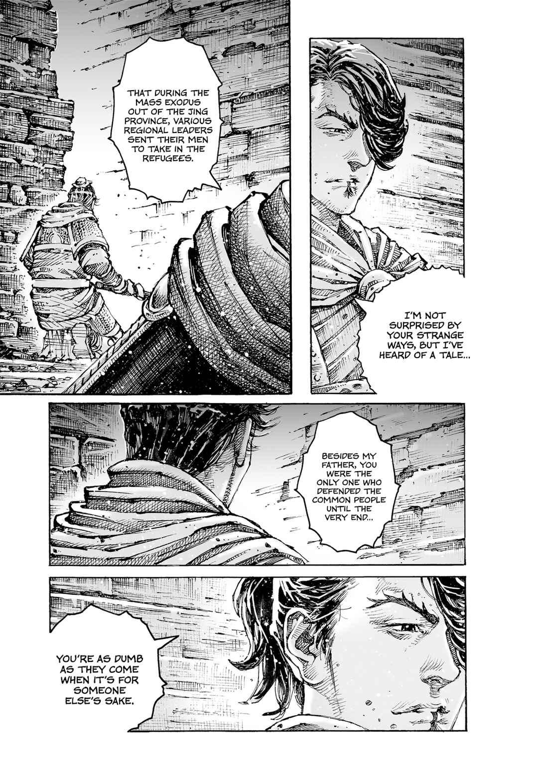 Chapter 614 - Page 14