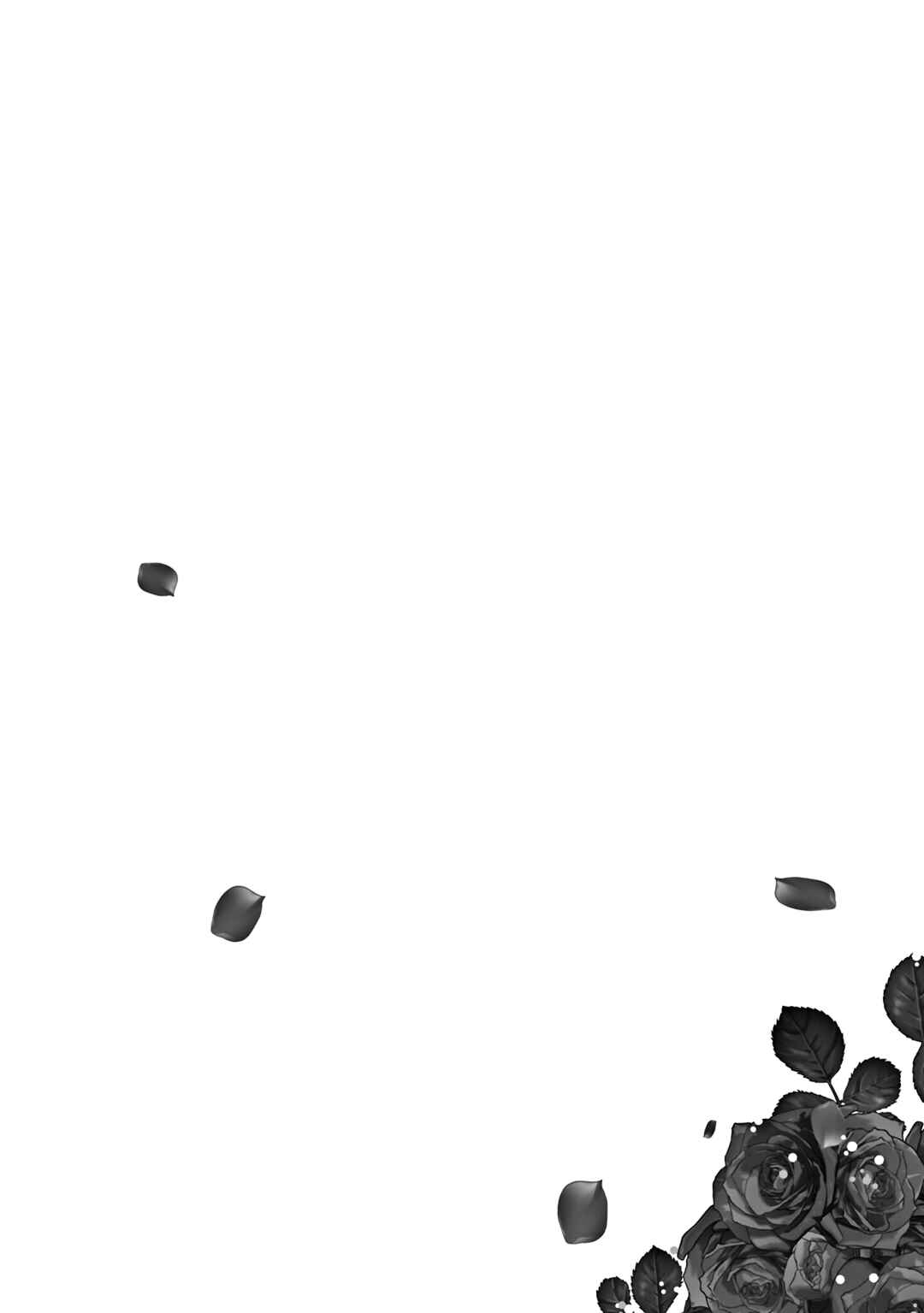 Chapter 21.5 - Page 2