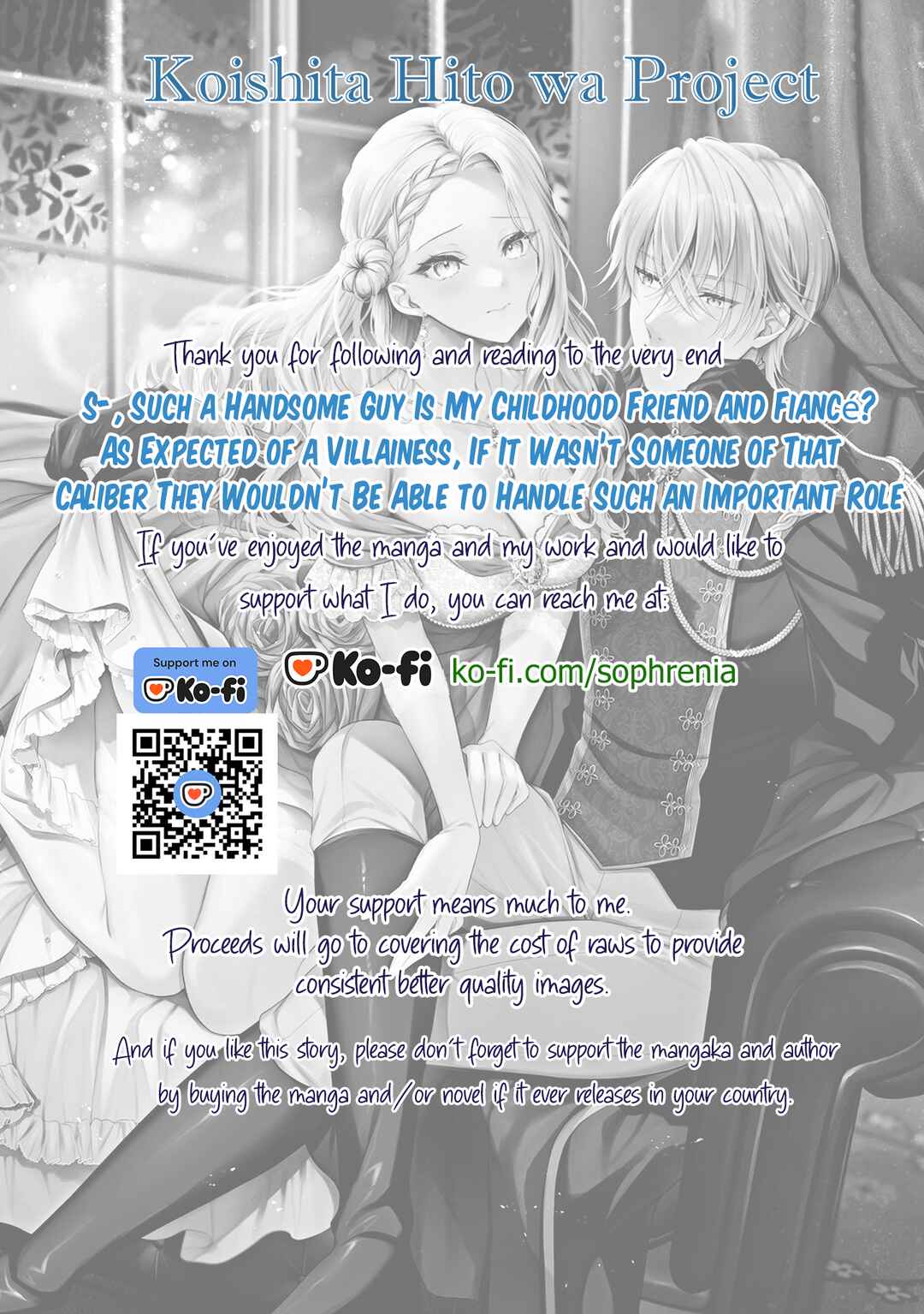 Chapter 21.5 - Page 24