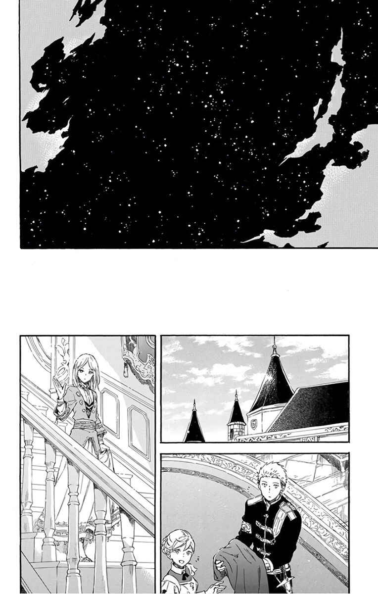 Chapter 92 - Page 11