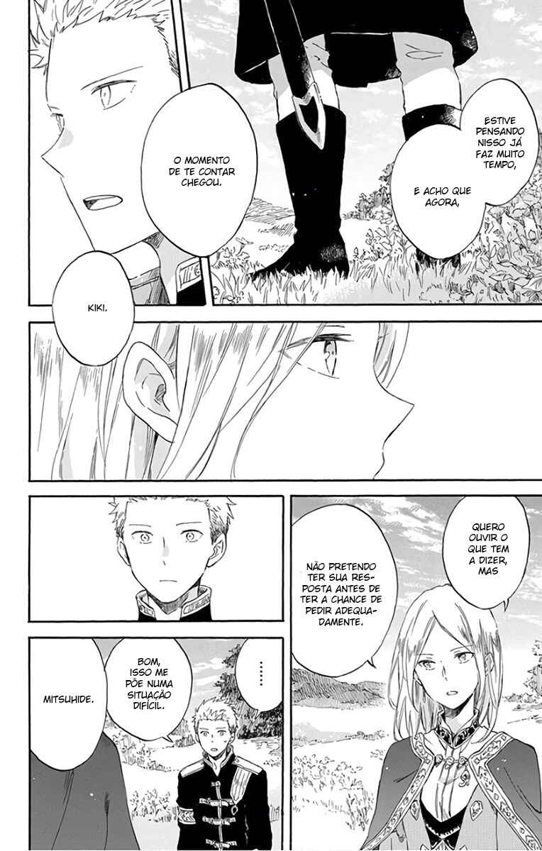 Chapter 92 - Page 15