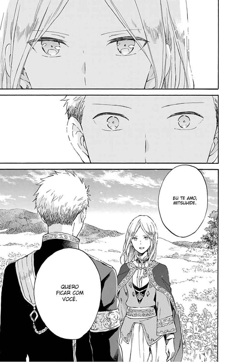 Chapter 92 - Page 16