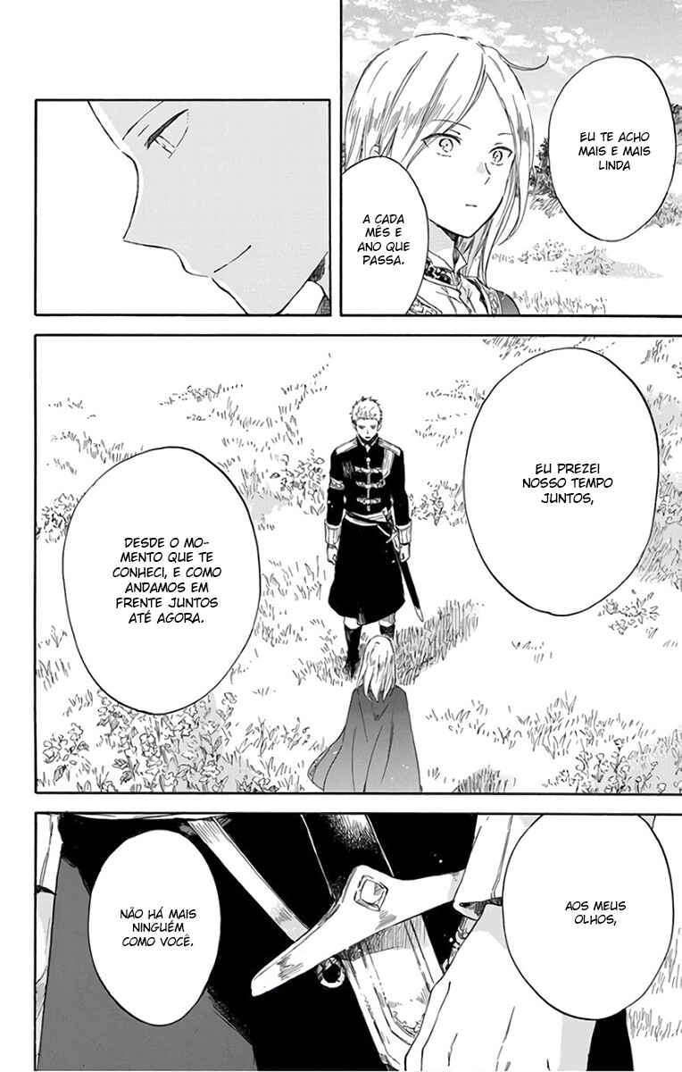 Chapter 92 - Page 19