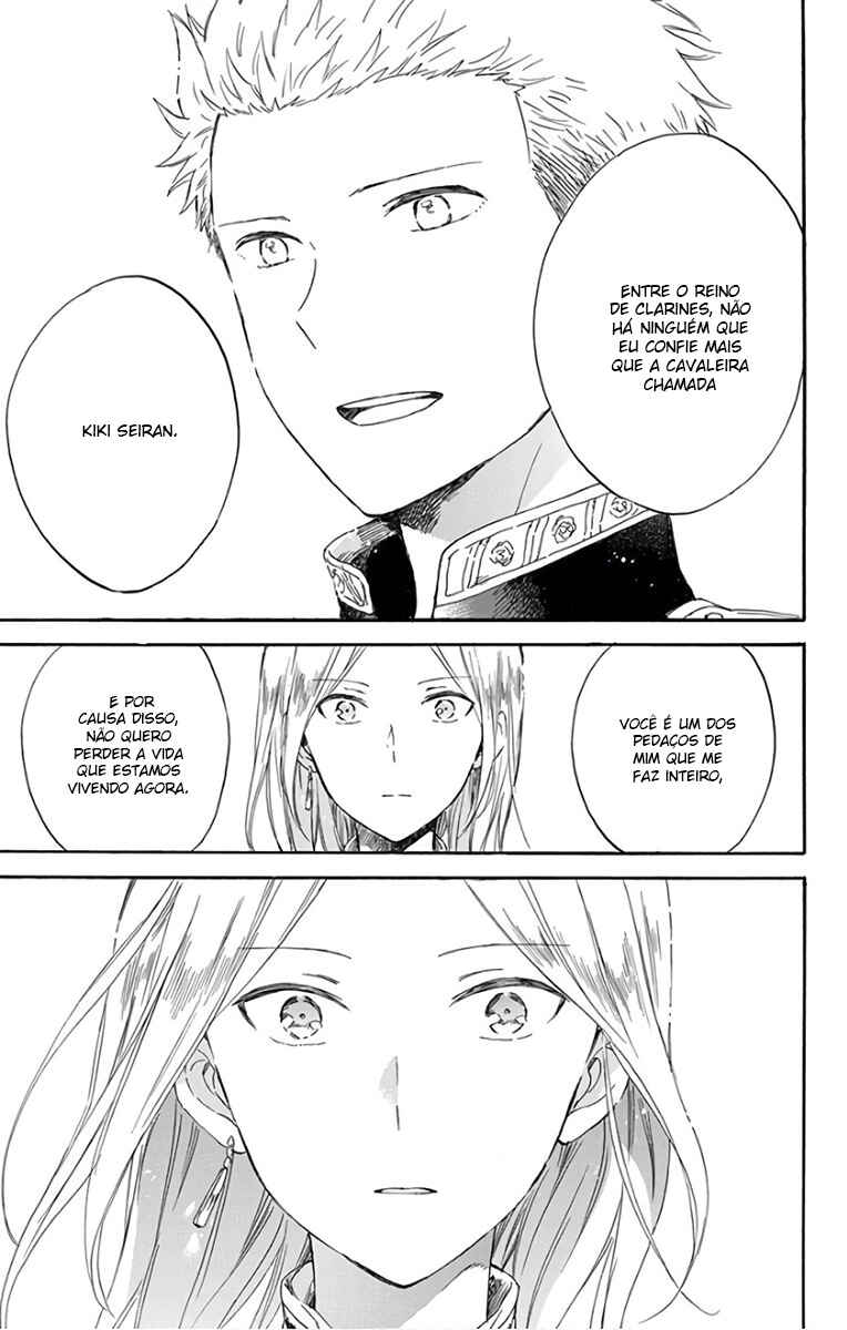 Chapter 92 - Page 20