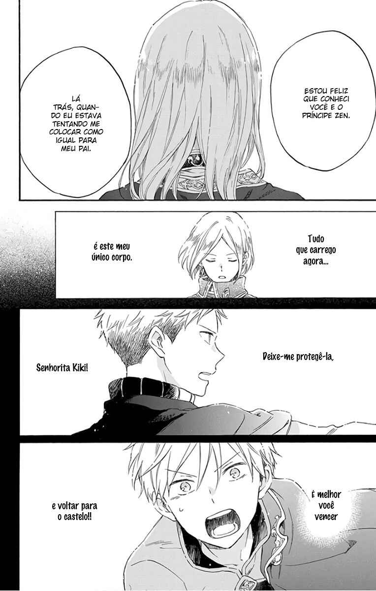 Chapter 92 - Page 25