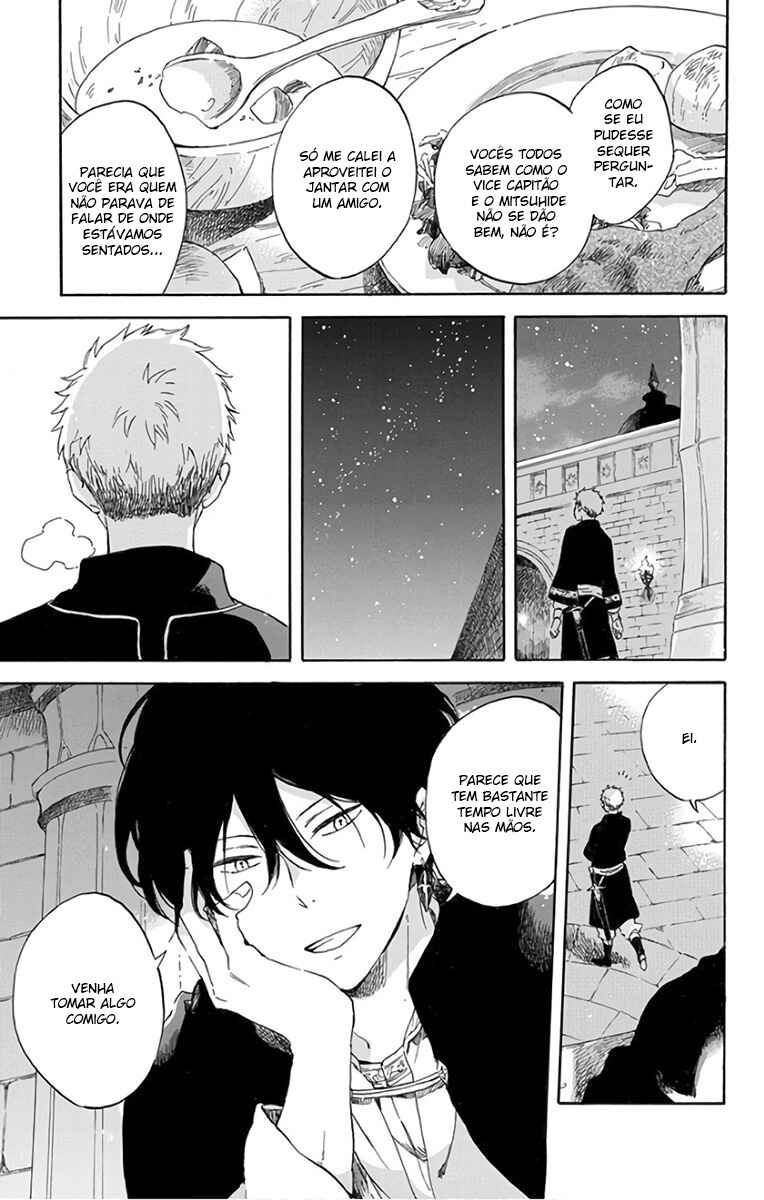 Chapter 92 - Page 4