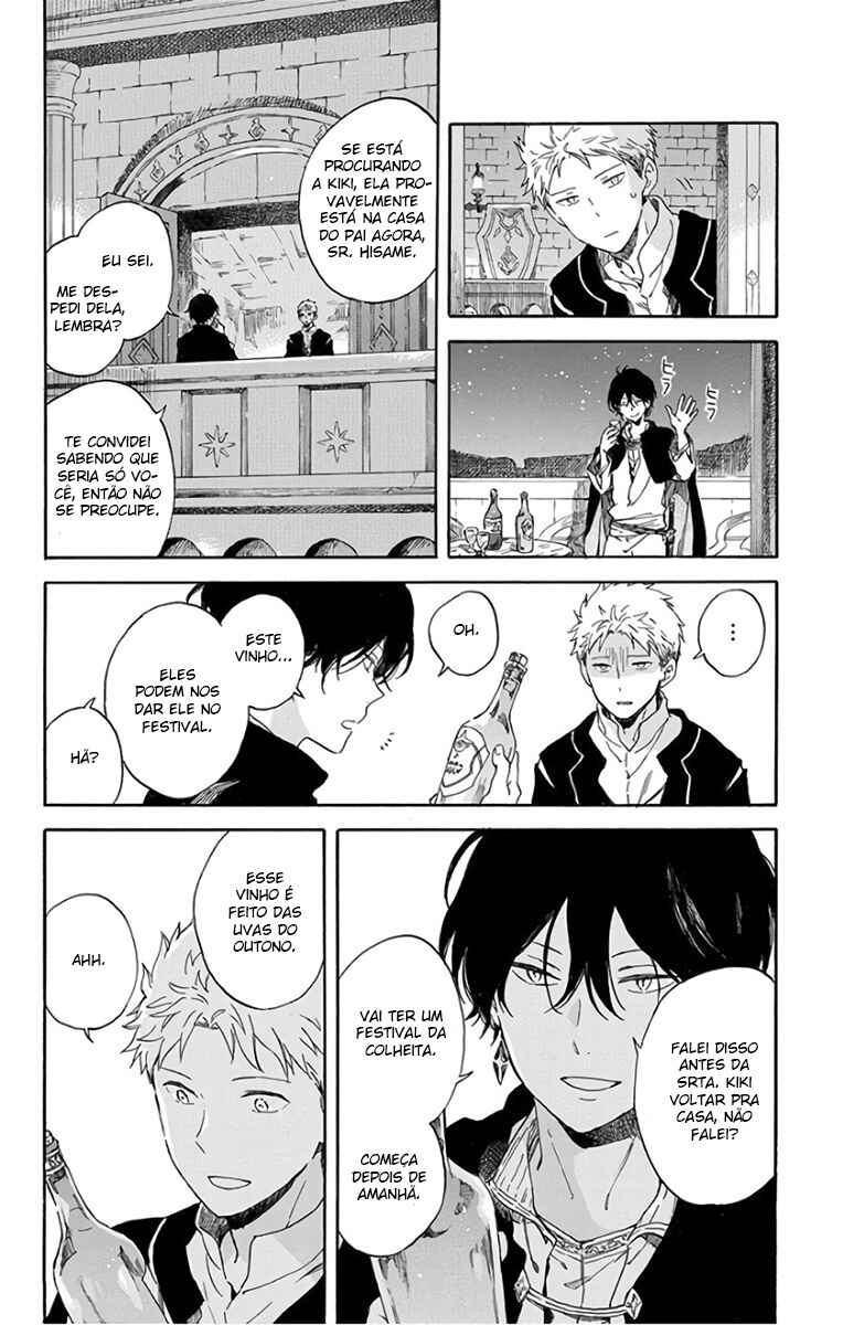 Chapter 92 - Page 5