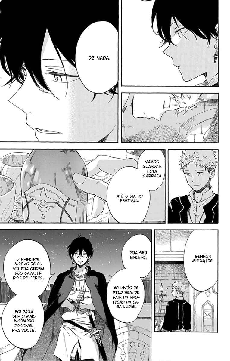 Chapter 92 - Page 8