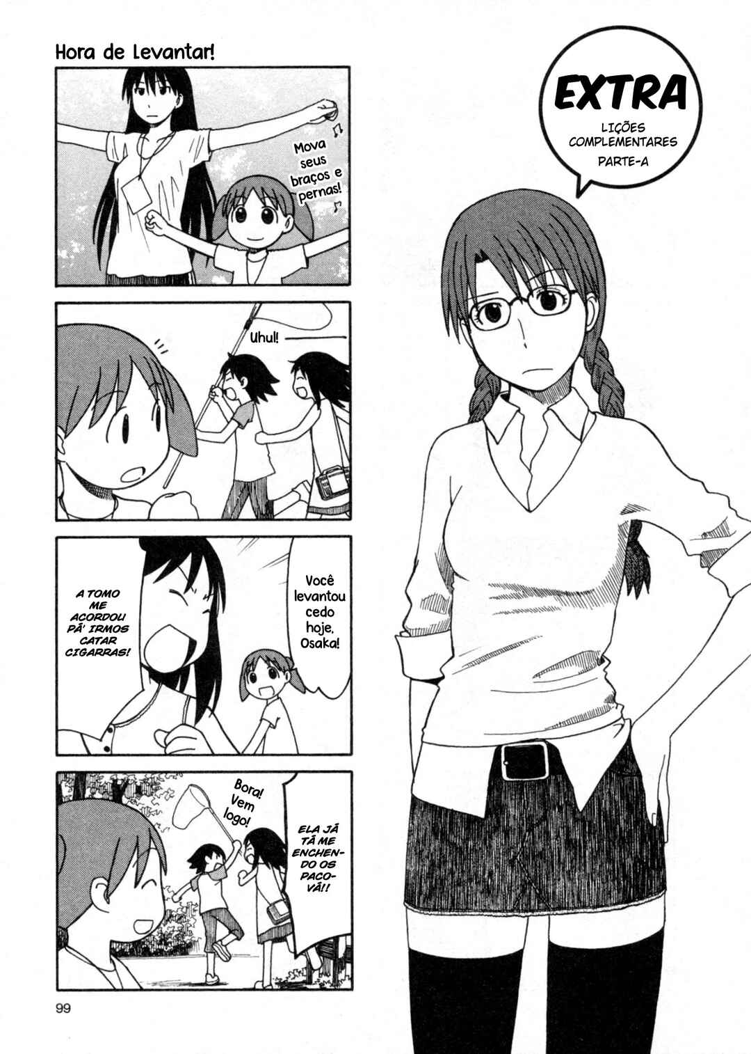 Chapter 30.5 - Page 2