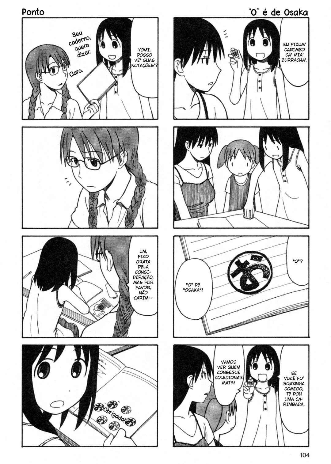 Chapter 30.5 - Page 7