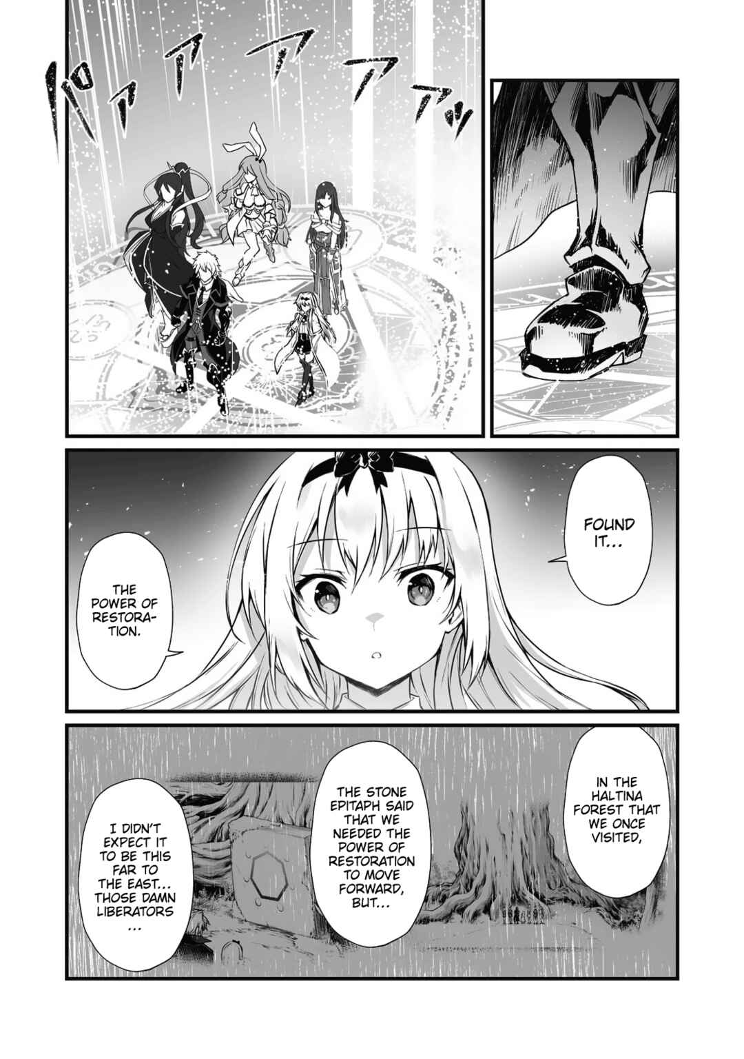 Chapter 64 - Page 12