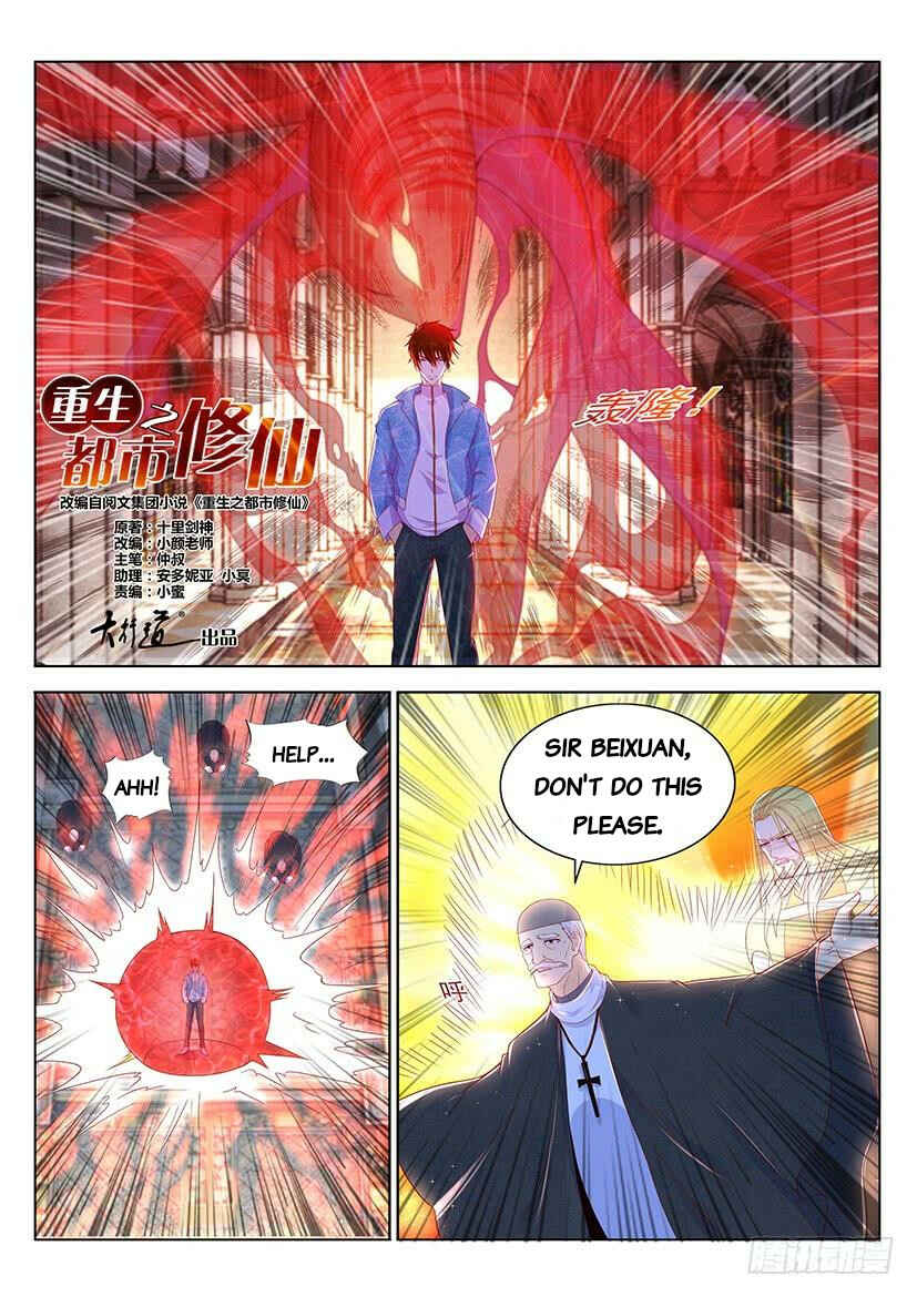 Chapter 356 - Page 2