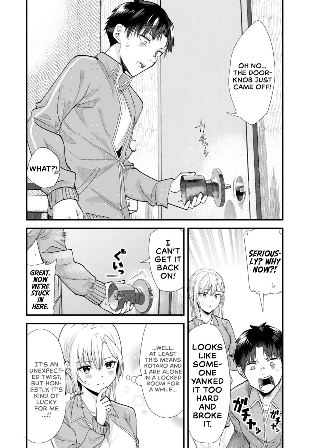 Chapter 47.1 - Page 3