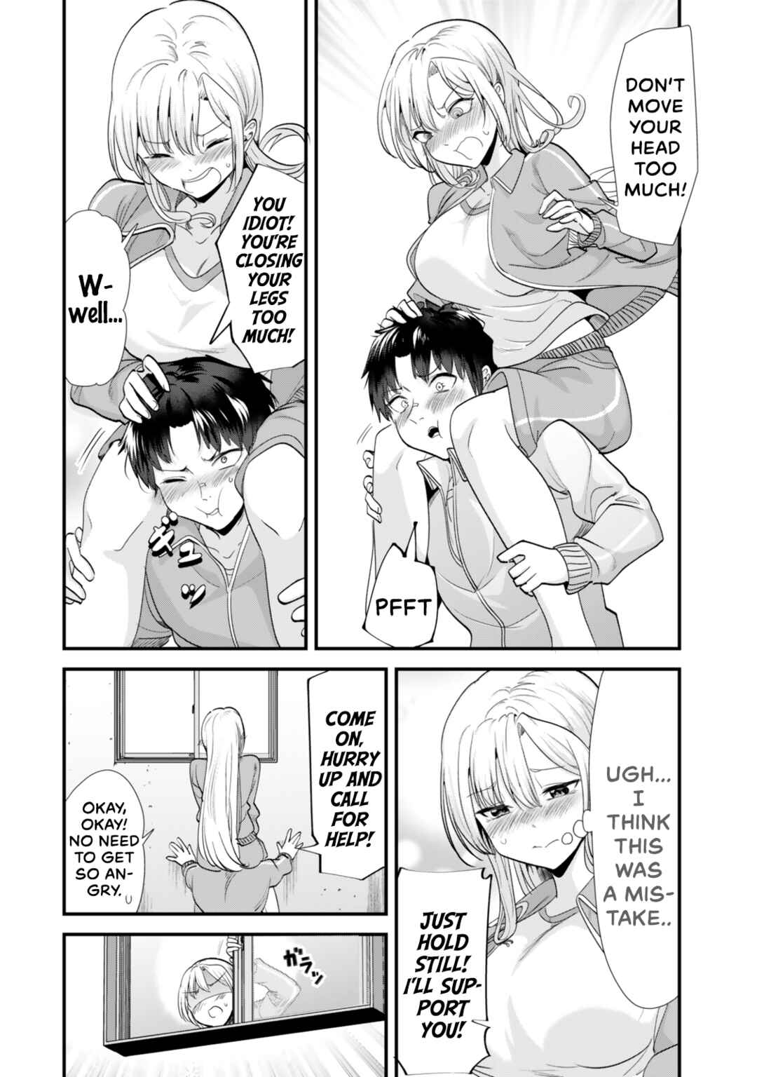 Chapter 47.1 - Page 7