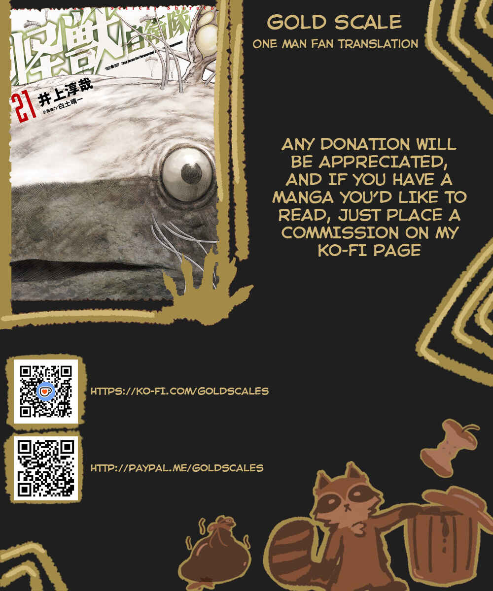 Chapter 71 - Page 1
