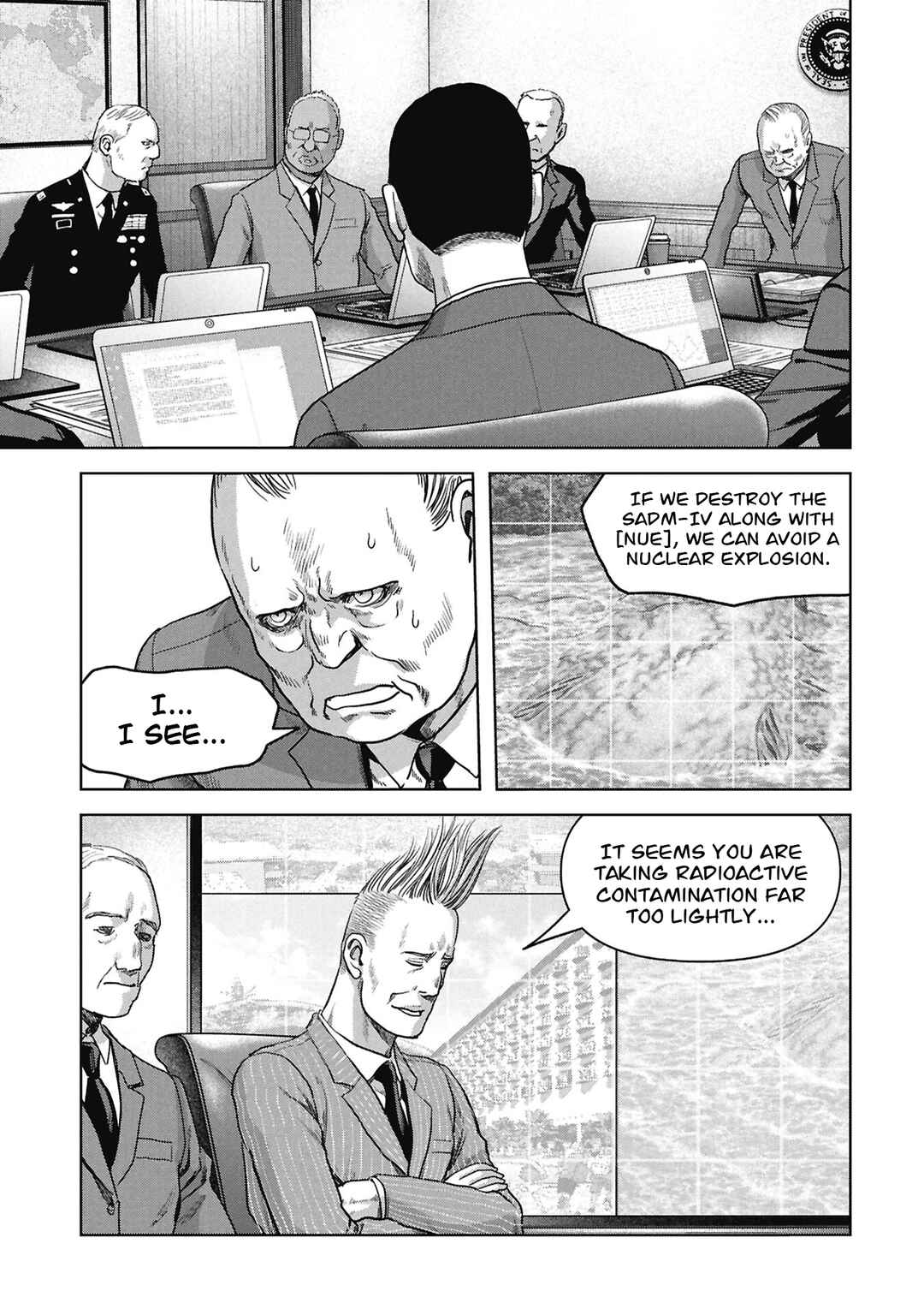 Chapter 71 - Page 20