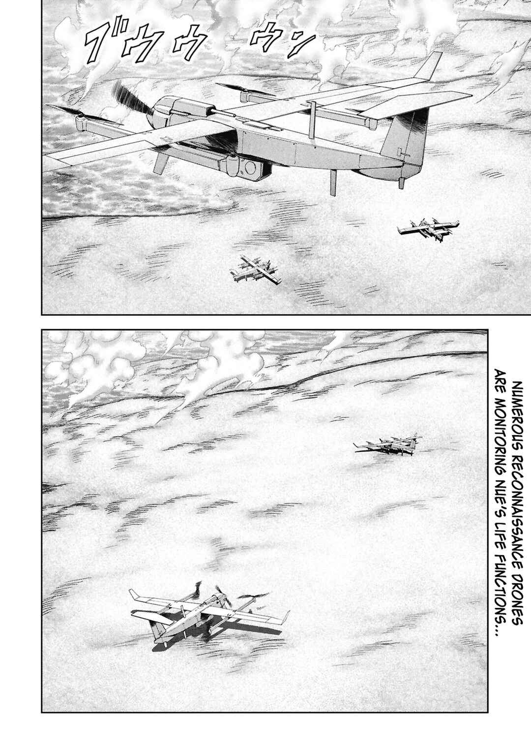 Chapter 71 - Page 3