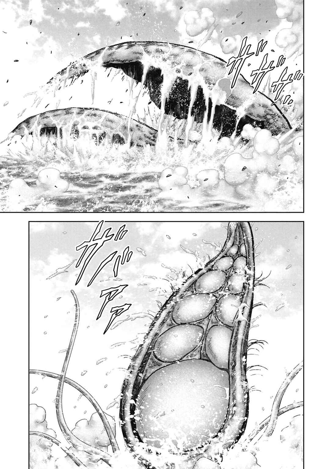 Chapter 71 - Page 30