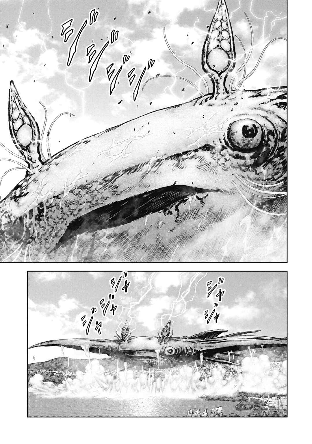 Chapter 71 - Page 38