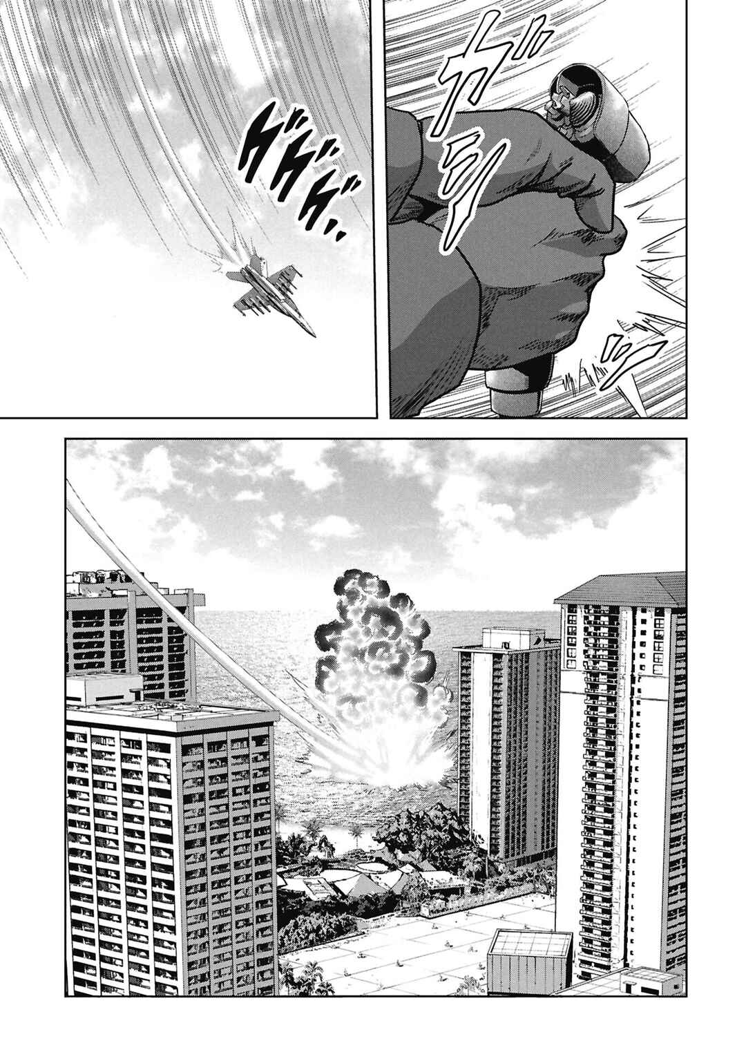 Chapter 71 - Page 42