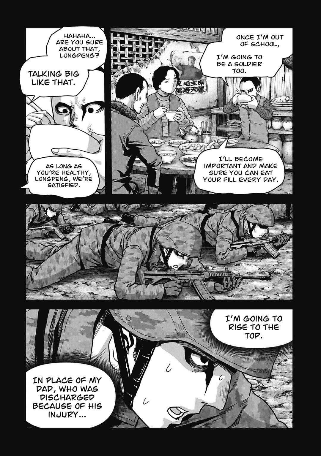 Chapter 71 - Page 74