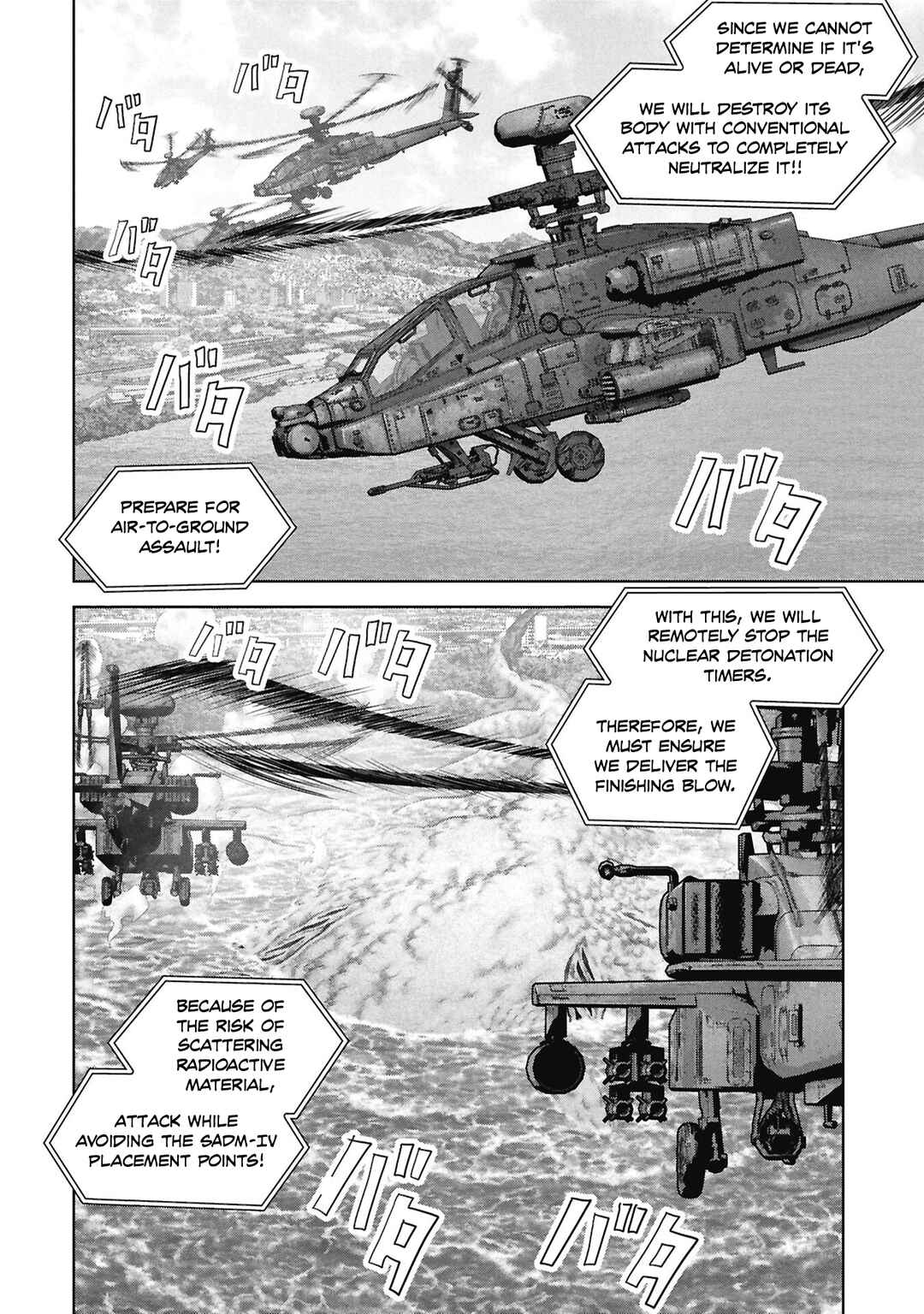 Chapter 71 - Page 9