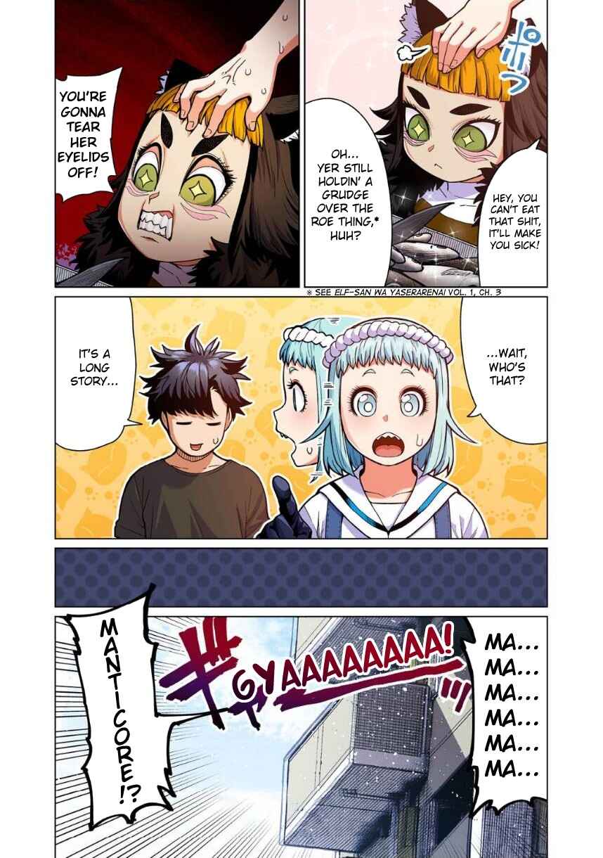 Chapter 9 - Page 5
