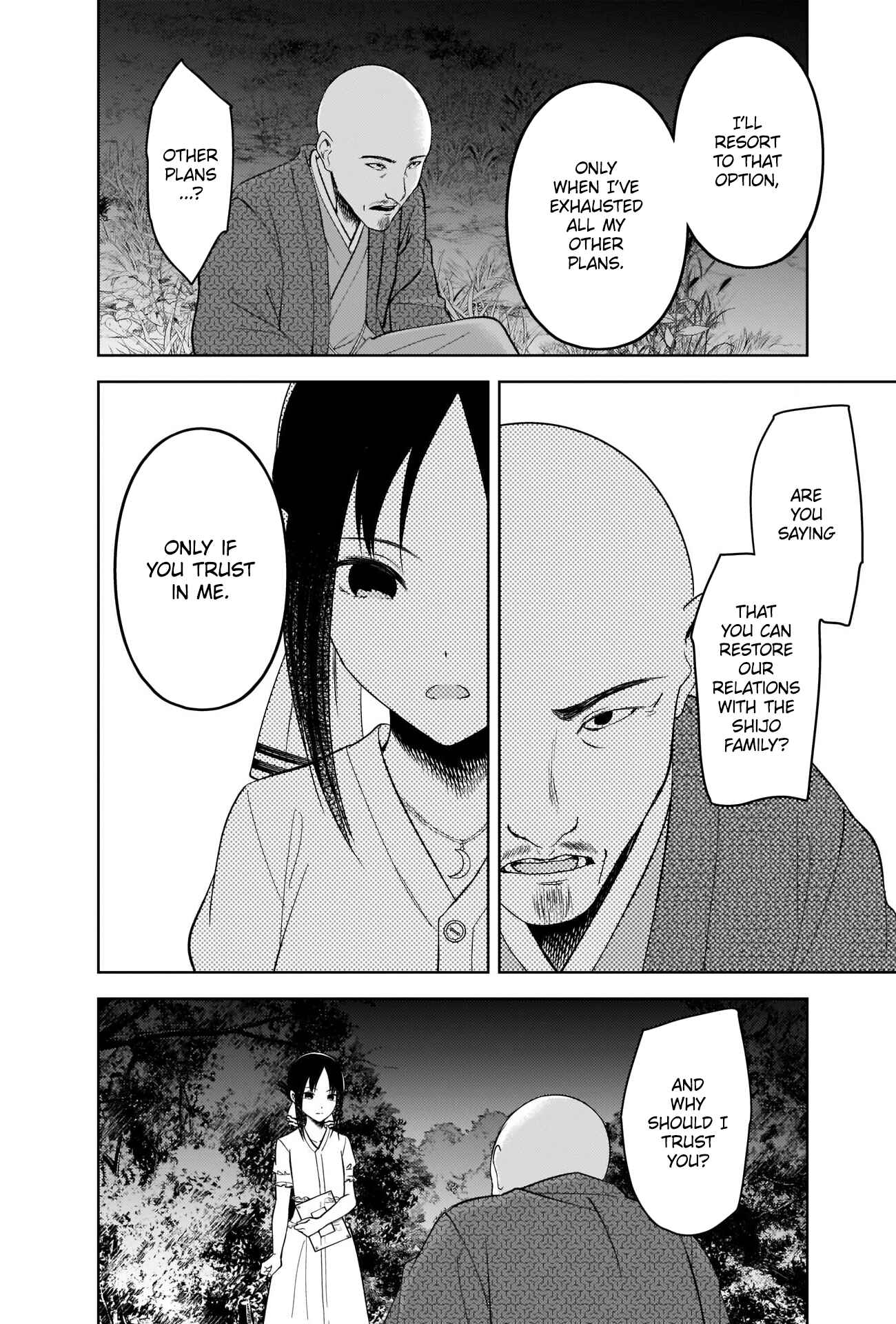 Chapter 259 - Page 10