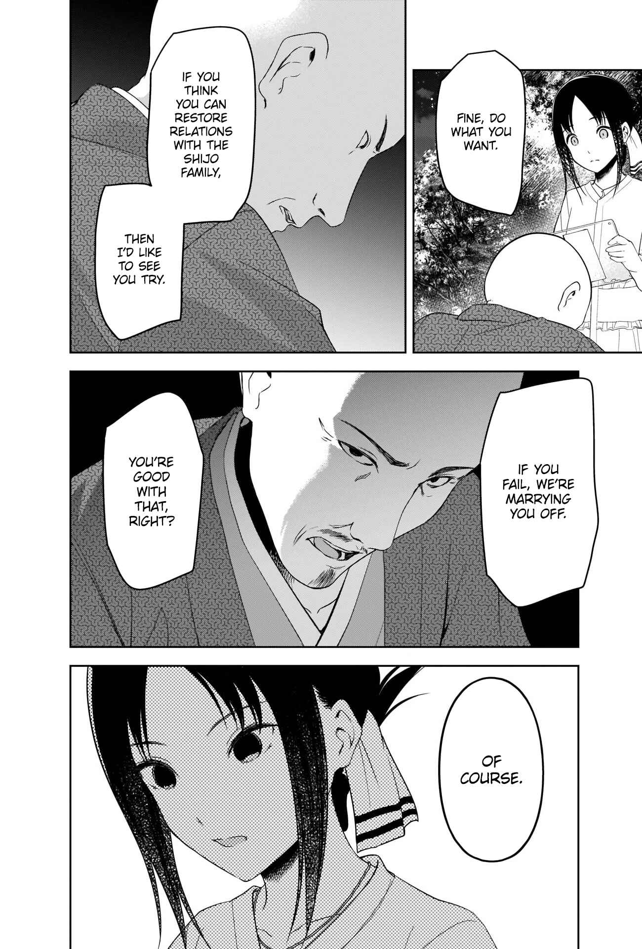Chapter 259 - Page 16