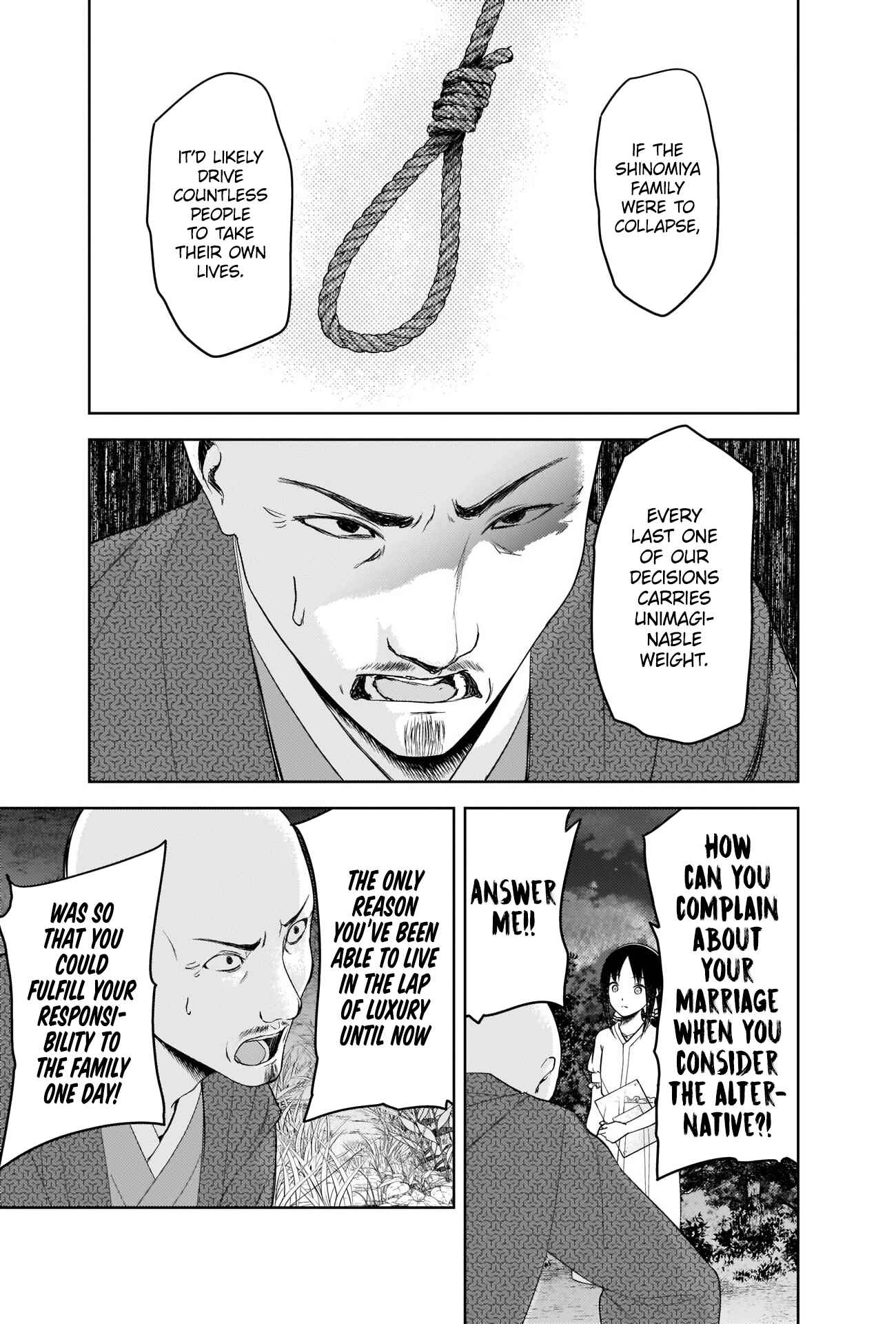 Chapter 259 - Page 7