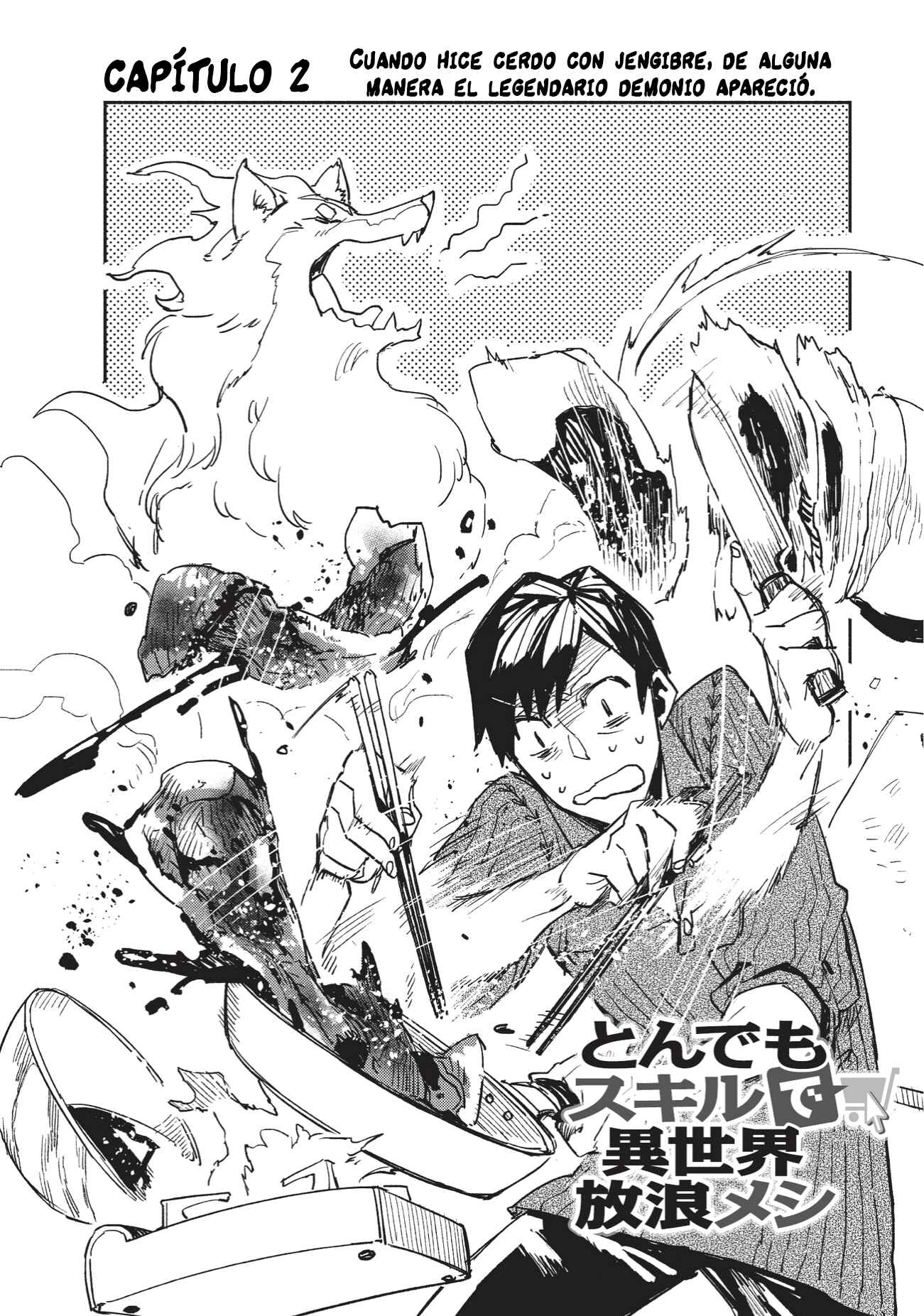 Chapter 2 - Page 5