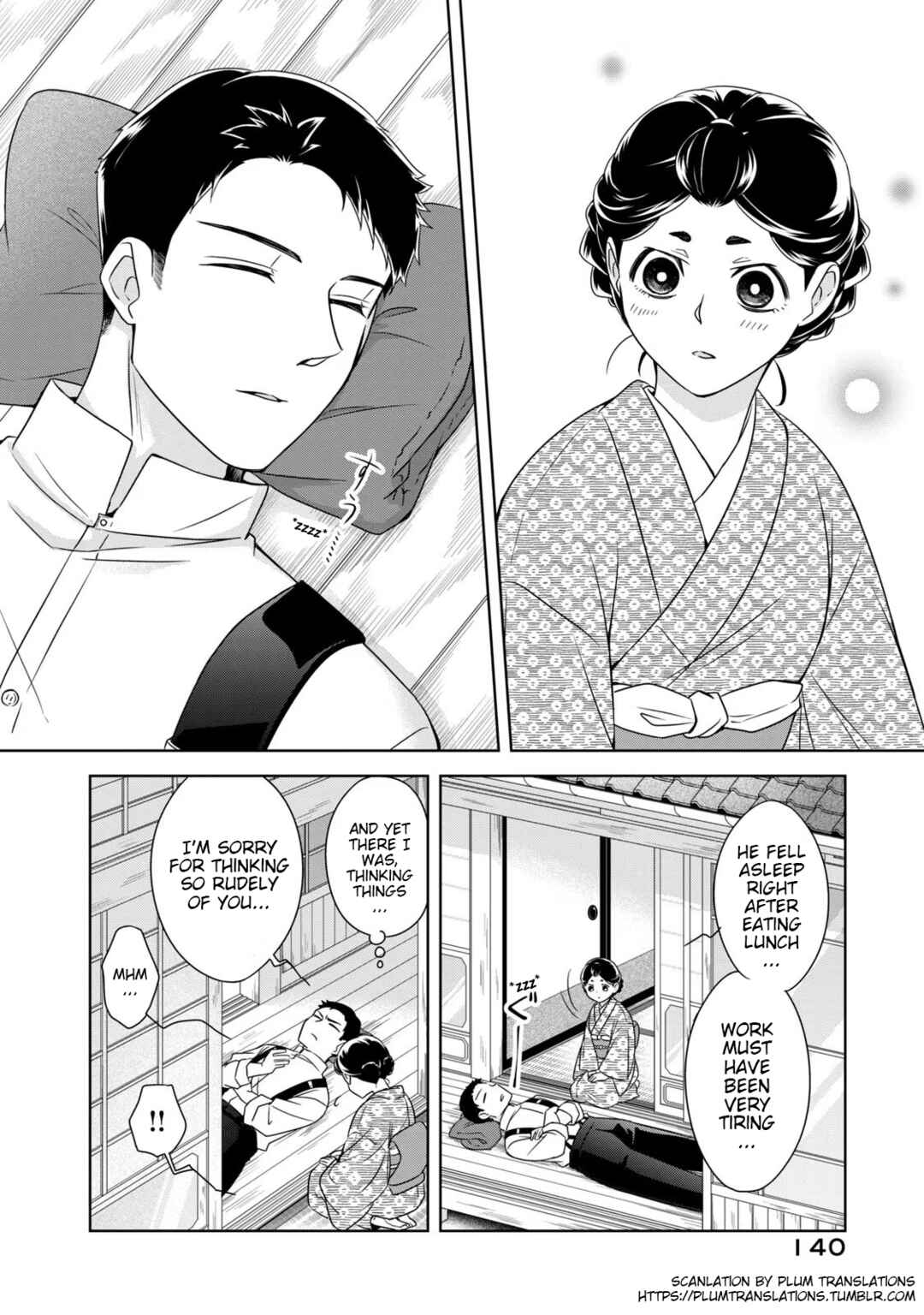Chapter 6 - Page 12