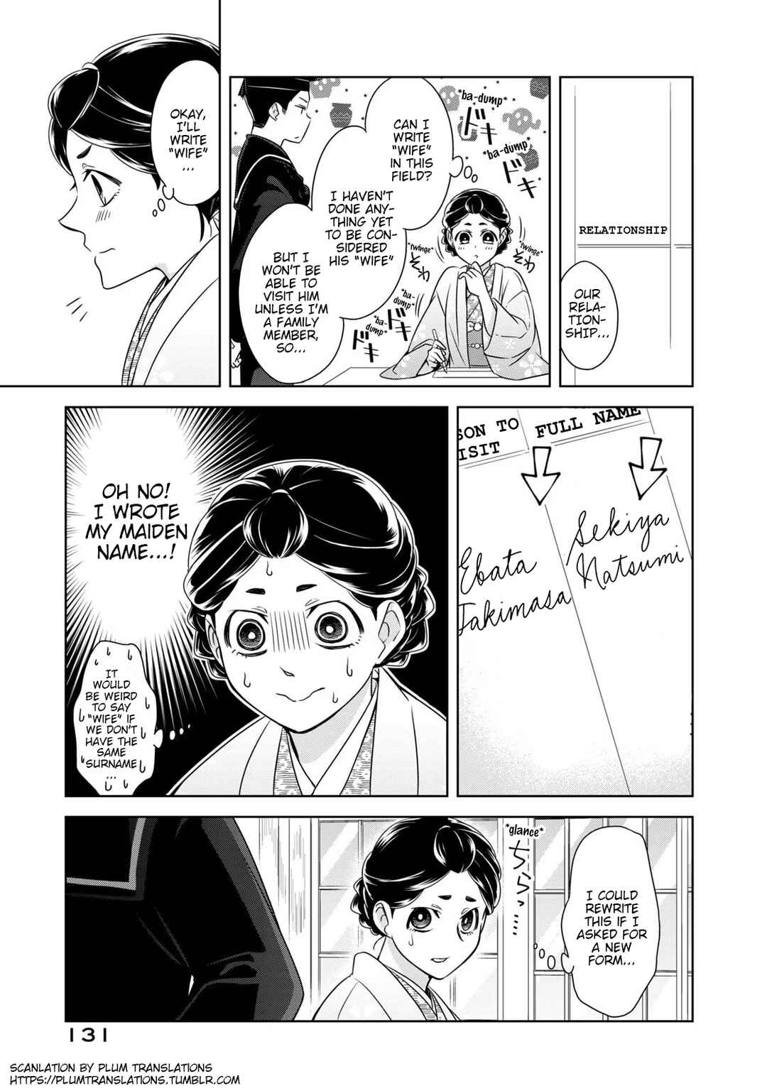 Chapter 6 - Page 3