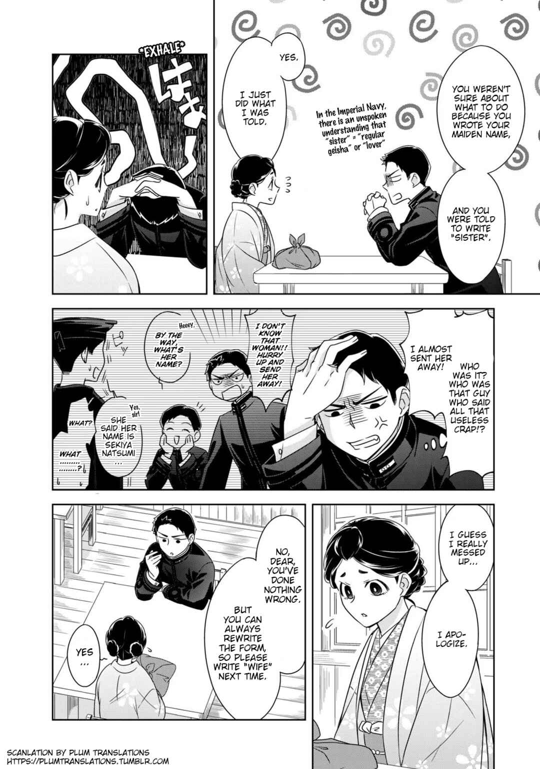 Chapter 6 - Page 6