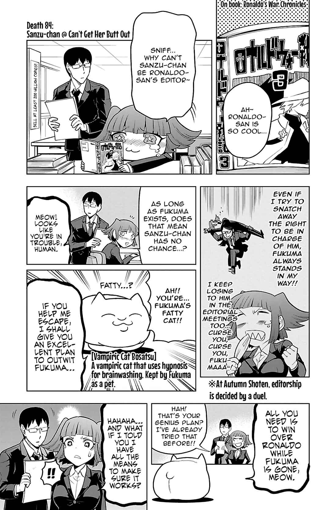 Chapter 84 - Page 1