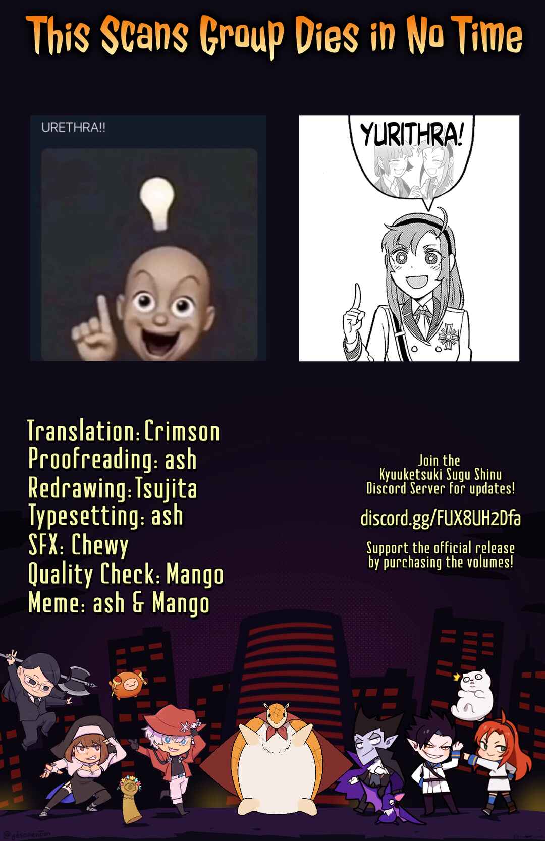 Chapter 84 - Page 13