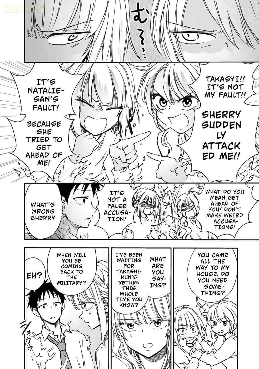 Chapter 7 - Page 7