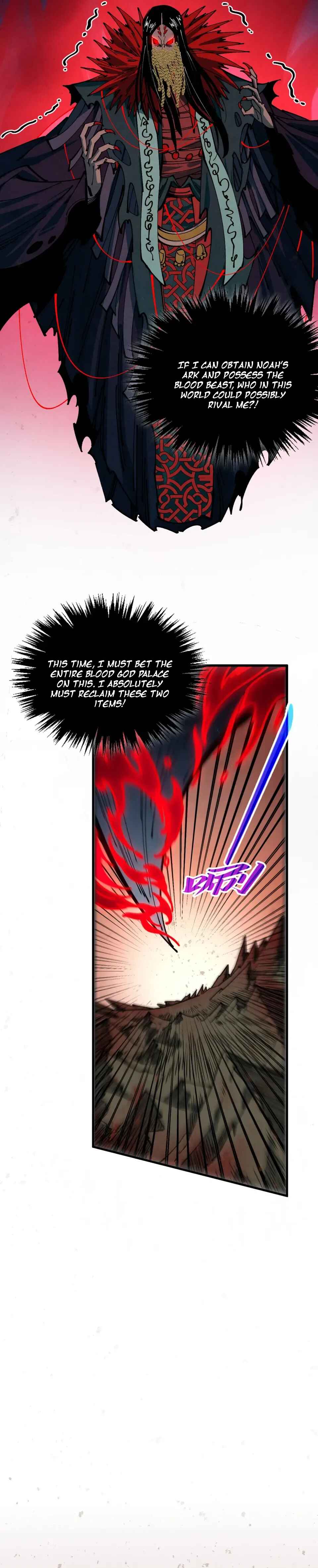 Chapter 490 - Page 3