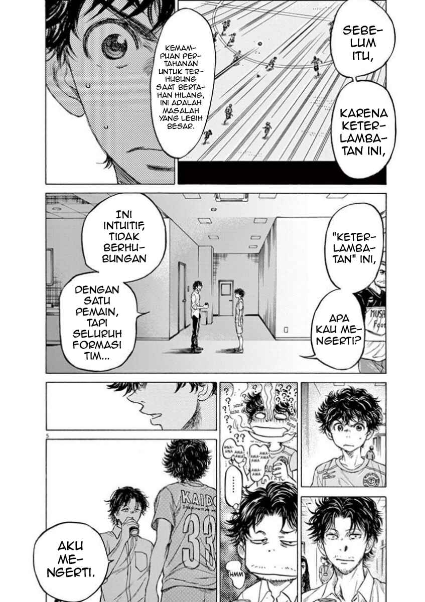 Chapter 107 - Page 7