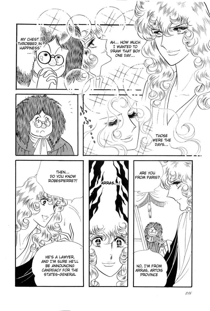 Chapter 38 - Page 32