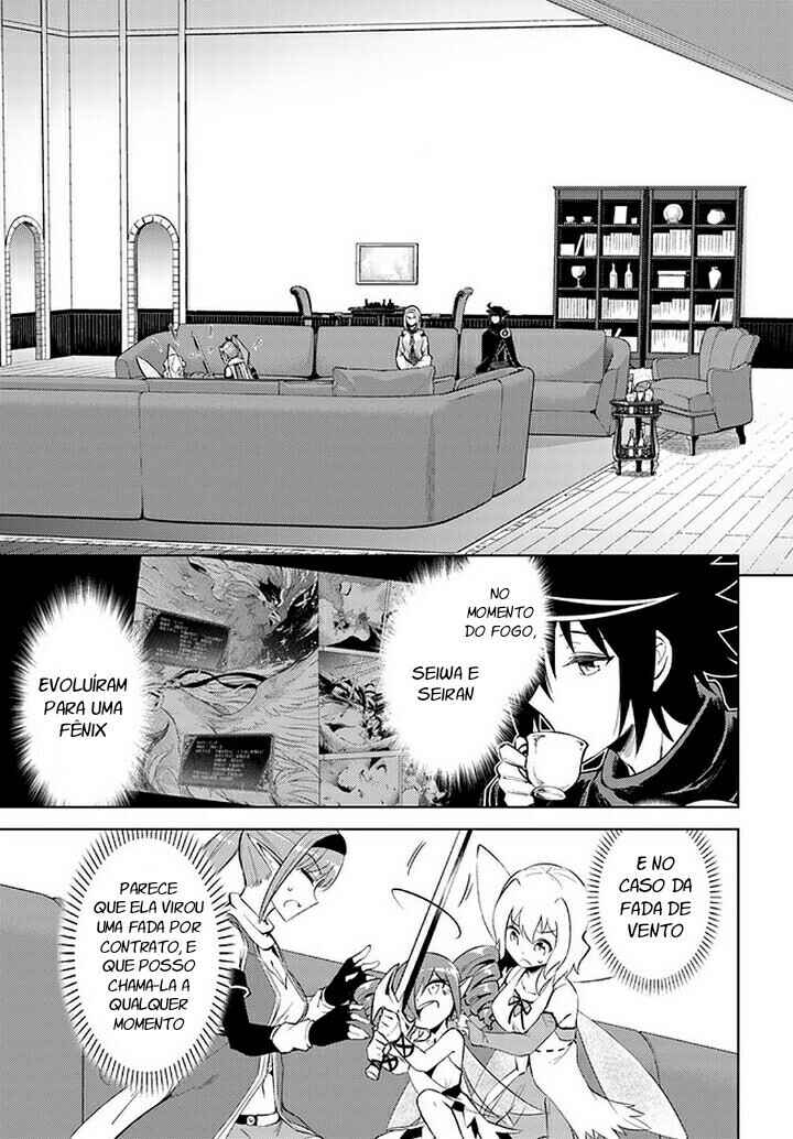 Chapter 46 - Page 16