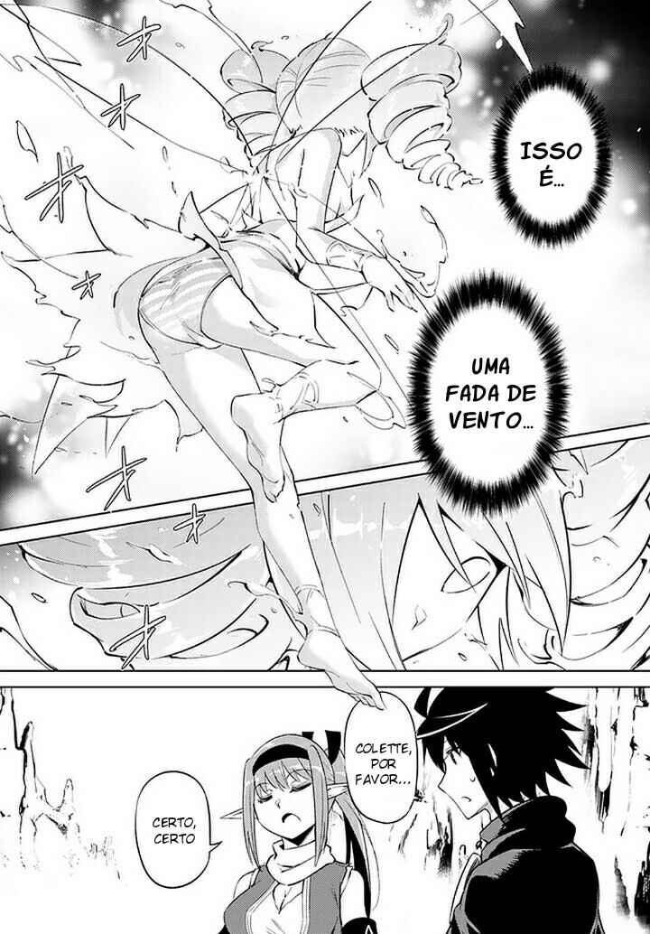 Chapter 46 - Page 2