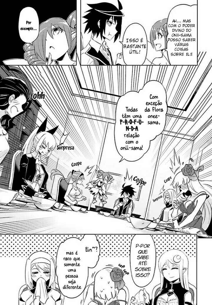 Chapter 46 - Page 20