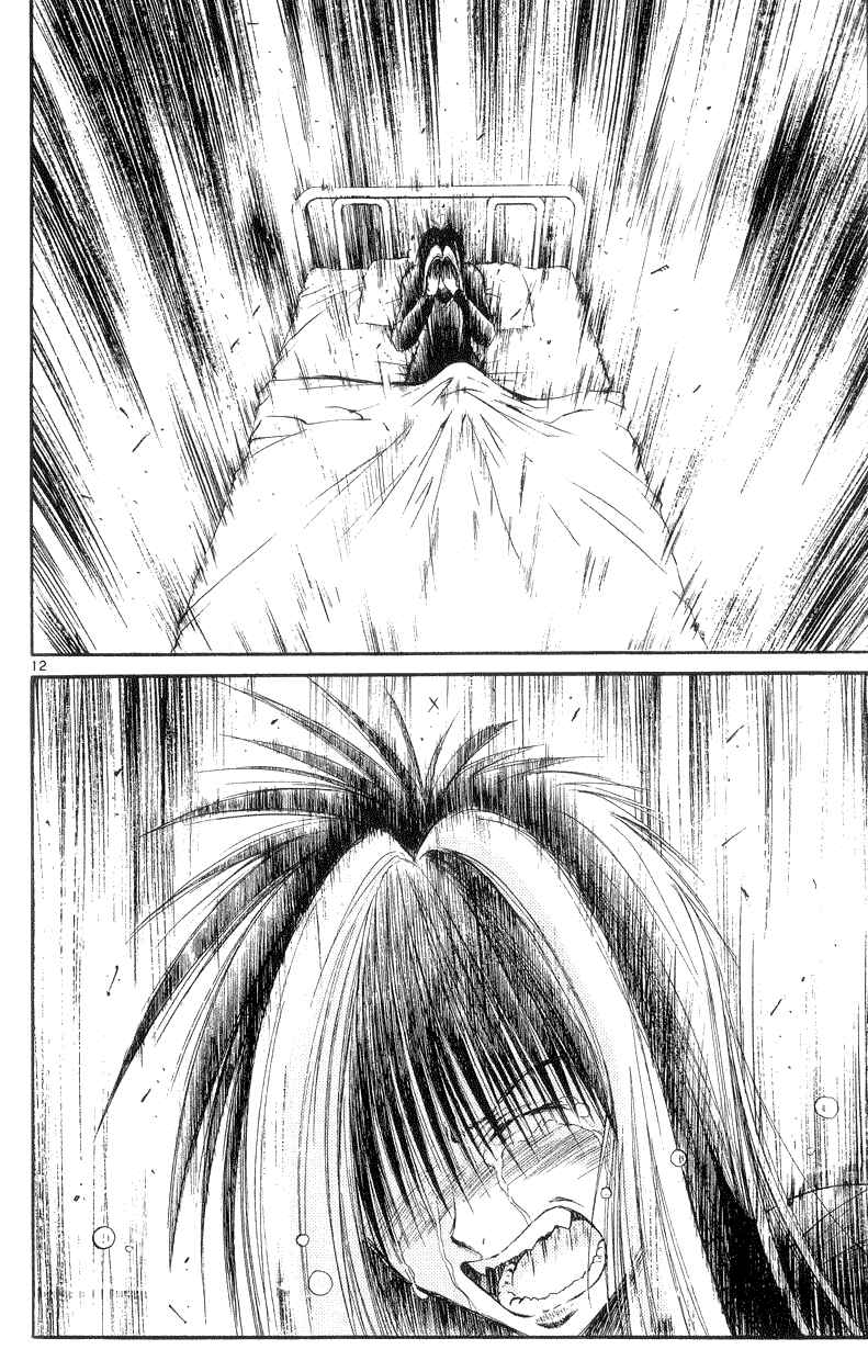 Chapter 165 - Page 11
