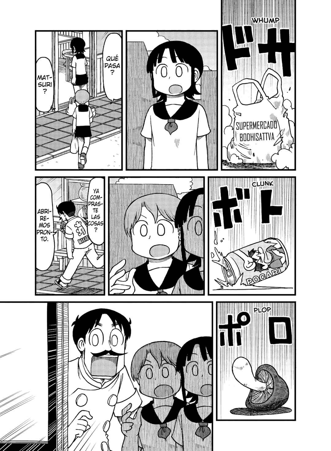 Chapter 114 - Page 1