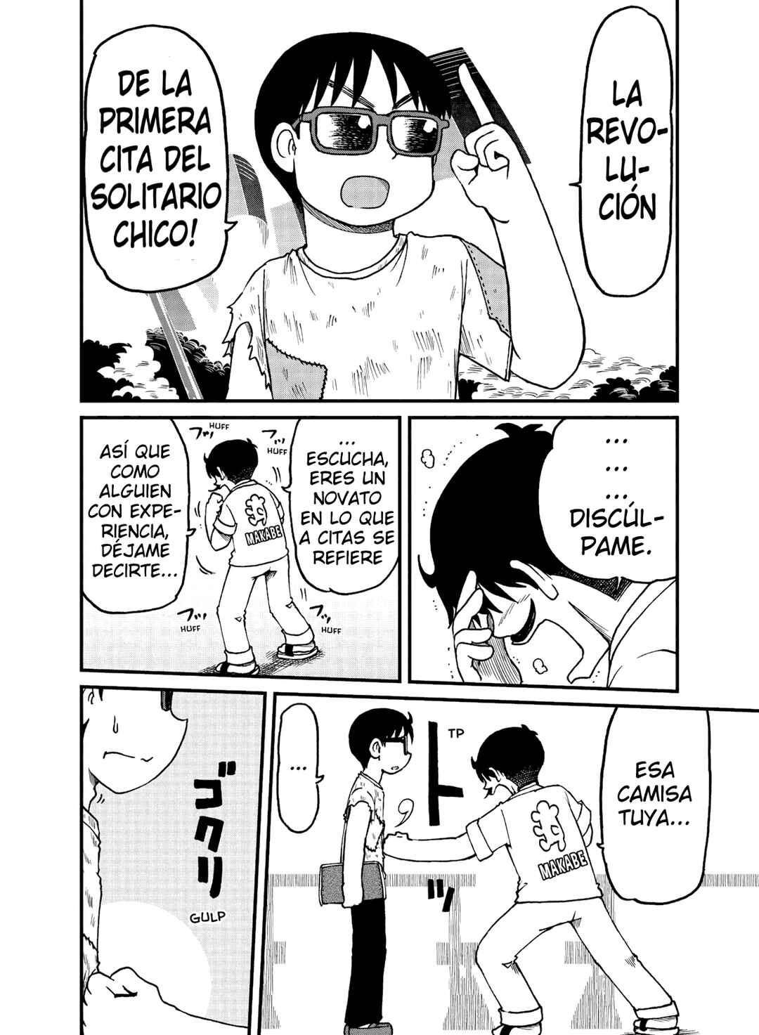 Chapter 114 - Page 4