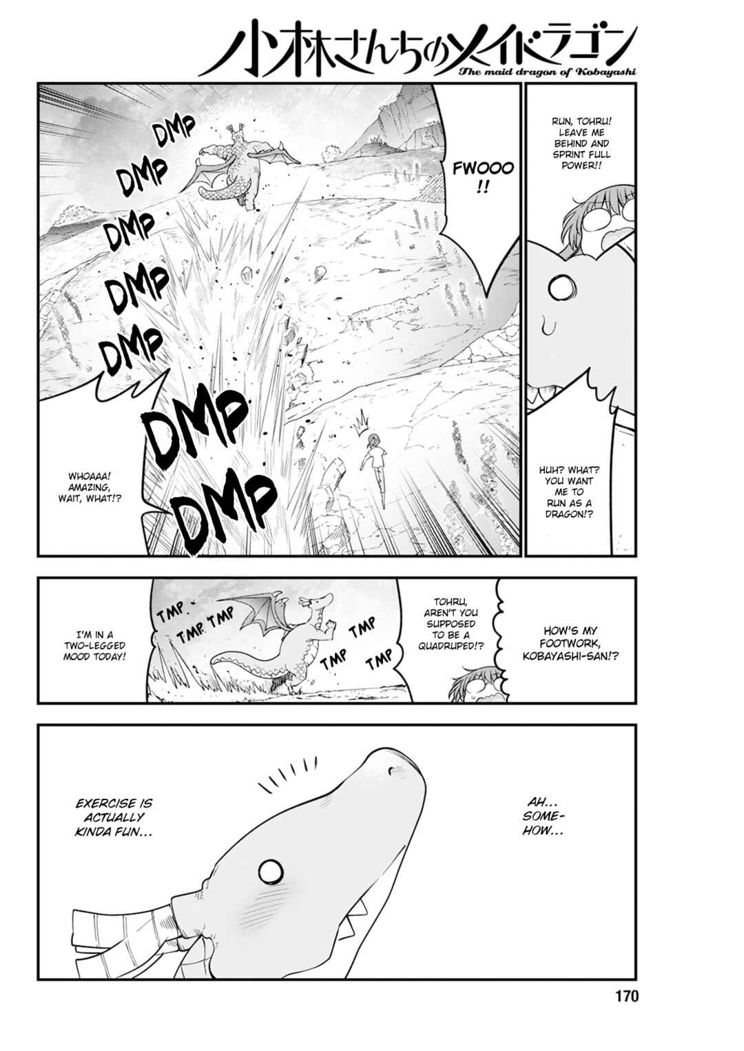 Chapter 171 - Page 12