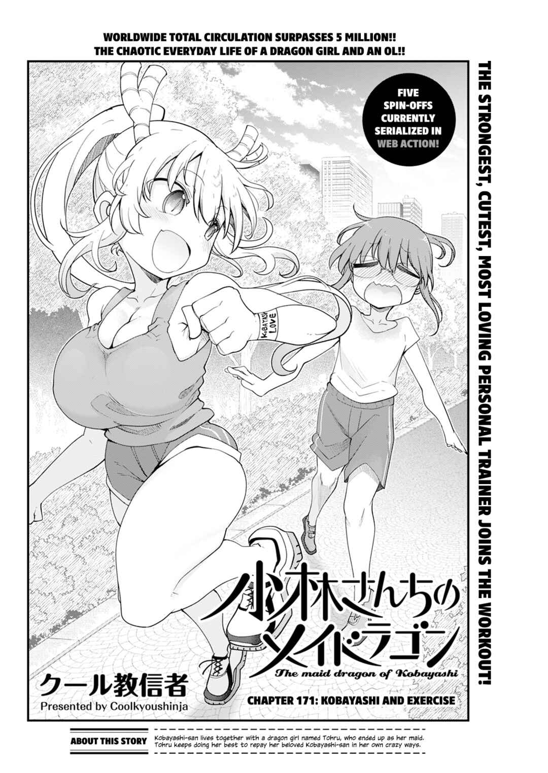 Chapter 171 - Page 2