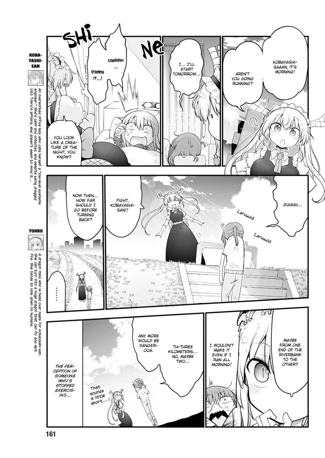 Chapter 171 - Page 3