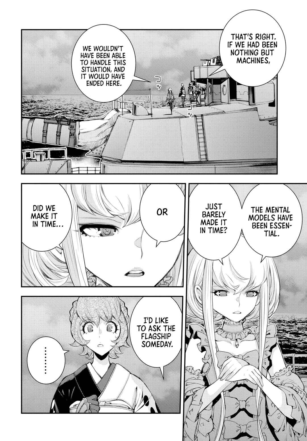 Chapter 158 - Page 20